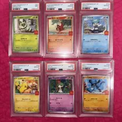 ポケモンカード ピカチュウ マクドナルドプロモ6連番