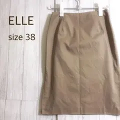 ELLE エル タイトスカート ベージュ 38 M 日本製 シンプル オフィスのサムネイル