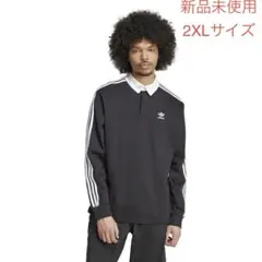 常田大希 着用 adidas originals ラグビーポロシャツL &パンツ - メルカリ