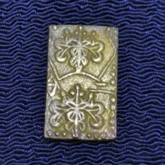 2026年最新】明治二分金の人気アイテム - メルカリ
