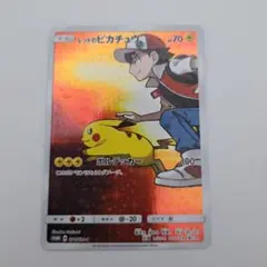 2026年最新】レッドのピカチュウの人気アイテム - メルカリ