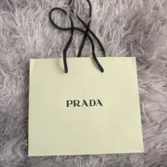PRADA 薄緑色 紙袋