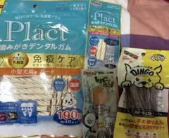 ワン プロフ必読でお願いします！様 リクエスト 2点 まとめ商品