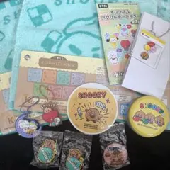 bt21 BT21 BTS SHOOKY セットSUGA 一番くじ　カプセルトイ