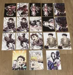 鬼滅の刃　全集中展　幕間画　ポストカード　炭治郎　禰豆子　善逸　伊之助　緑壱