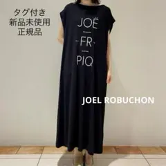 2026年最新】ジェラートピケ ジョエルロブション ワンピースの人気