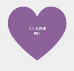 BTS JK•V 4カットフィルムブックマーク•2カットクリアフォトカード 