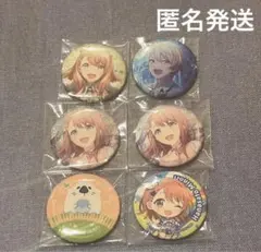 プロセカ　ラッキーくじ＆グリッター缶バッジ　花里みのり＆天馬司