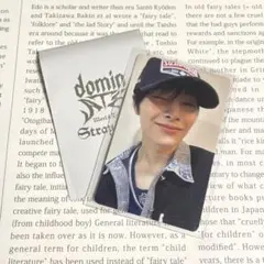 Stray Kids dominATE 特典 トレカ アイエン エコパ スキズ