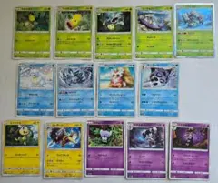 ポケモンカードゲーム キミを待つ島々 SM2K まとめ売りのサムネイル