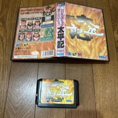 SEGA メガドライブ 太平記　説明書なし　ジャンク