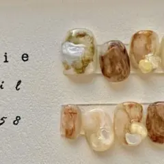 ii❤️様 サイズオーダー【ベリーショート03247】インクアートニュアンスネイル