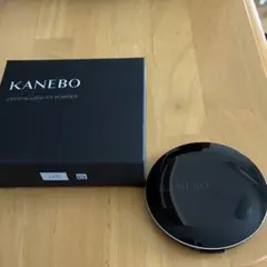 KANEBO クリスタライズドフィックスパウダーのサムネイル