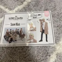 SnowMan ラウール ステッカー