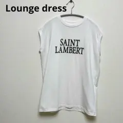 ラウンジドレス ロゴノースリカットソー 23SS ホワイトフレンチスリーブ