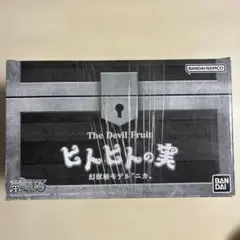 ワンピース The Devil Fruit ヒトヒトの実 幻獣種モデル ニカのサムネイル