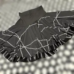 Item thumbnail for item 98c1703c-c61d-45ae-a286-c0169bbb18d7