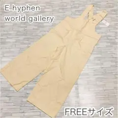 Ehyphen ツイルサロペット　綿100% フリーサイズ　アイボリー　白　新品のサムネイル