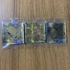 ドラゴンボール　シールウエハース　GGR