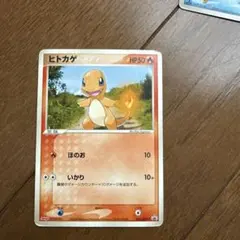 ヒトカゲ Meiji プロモカード ポケモンカード - メルカリ