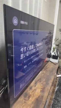 2026年最新】bravia xrj-55x90jの人気アイテム - メルカリ