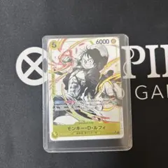 ワンピース ルフィ 3兄弟の絆 ボーナスパック PSA9 プロモ 白黒