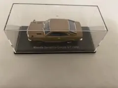 Item thumbnail for item 27bb4408-003c-4eb5-acec-1b70134d71d0