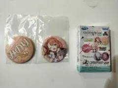 プロセカ セガラッキーくじ F賞 缶バッジセット 花里みのり
