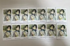 【3/23まで】 あんスタ 蓮巳敬人 シャッフル ぱしゃっつ 14点