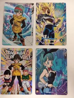 ドラゴンボールスーパーダイバーズ ブルマ、ベジータ4枚セット
