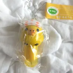 黃色小雞 懶懶熊溫泉 吊飾筆 鑰匙圈