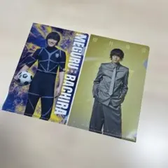 ブルーロック 蜂楽廻 櫻井海音 40巻 特装版 クリアファイル