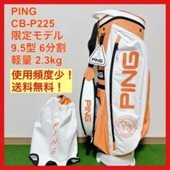 Item thumbnail for item b55fcb31-faba-427b-9382-76fa46f37aad