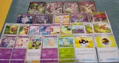 ポケカ まとめ売り