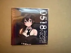 もっぴー様 リクエスト 2点 まとめ商品