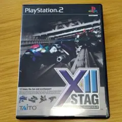 PS2　トゥエルブスタッグ(XII STAG)