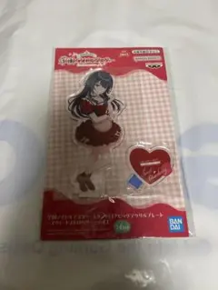 学マス ビッグアクリルプレート スウィートストロベリー 月村手毬