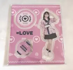 LOVE イコラブ 諸橋沙夏 アクリルスタンド - メルカリ