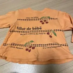 fillot de bébé 長袖カットソー オレンジ
