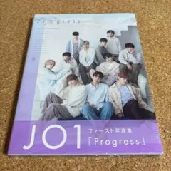 JO1 写真集　Progress