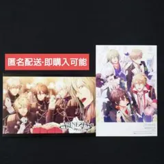 AMNESIA ポストカード ブロマイド - メルカリ