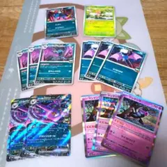 ポケモンカード　ロケット団のクロバットexRR等　セット売り