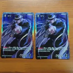 2025年最新】名探偵コナンカードゲーム 黒影の襲来の人気アイテム