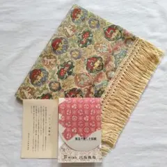 2026年最新】川島織物 テーブルセンターの人気アイテム - メルカリ