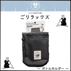 u様 リクエスト 2点 まとめ商品