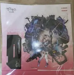 C108 ヨースター Yostar 会場限定 トランプ ブルーアーカイブ コミケ