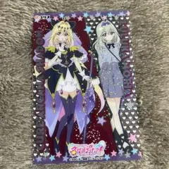 ⭐️キュアアルカナ・シャドウ 森亜るるか 名探偵プリキュア キラキラクリアカード