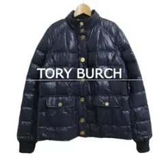 TORY BURCH トリーバーチ ダウンジャケット 中古・古着通販】TORY BURCH (トリーバーチ) リバーシブルダウン