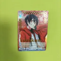 カラフルピーチ からぴち ヴァイス CPR ゆあんくん