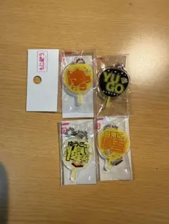 もじパラ ガチャ SixTONES髙地優吾4個セットのサムネイル